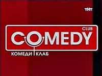 comedy club